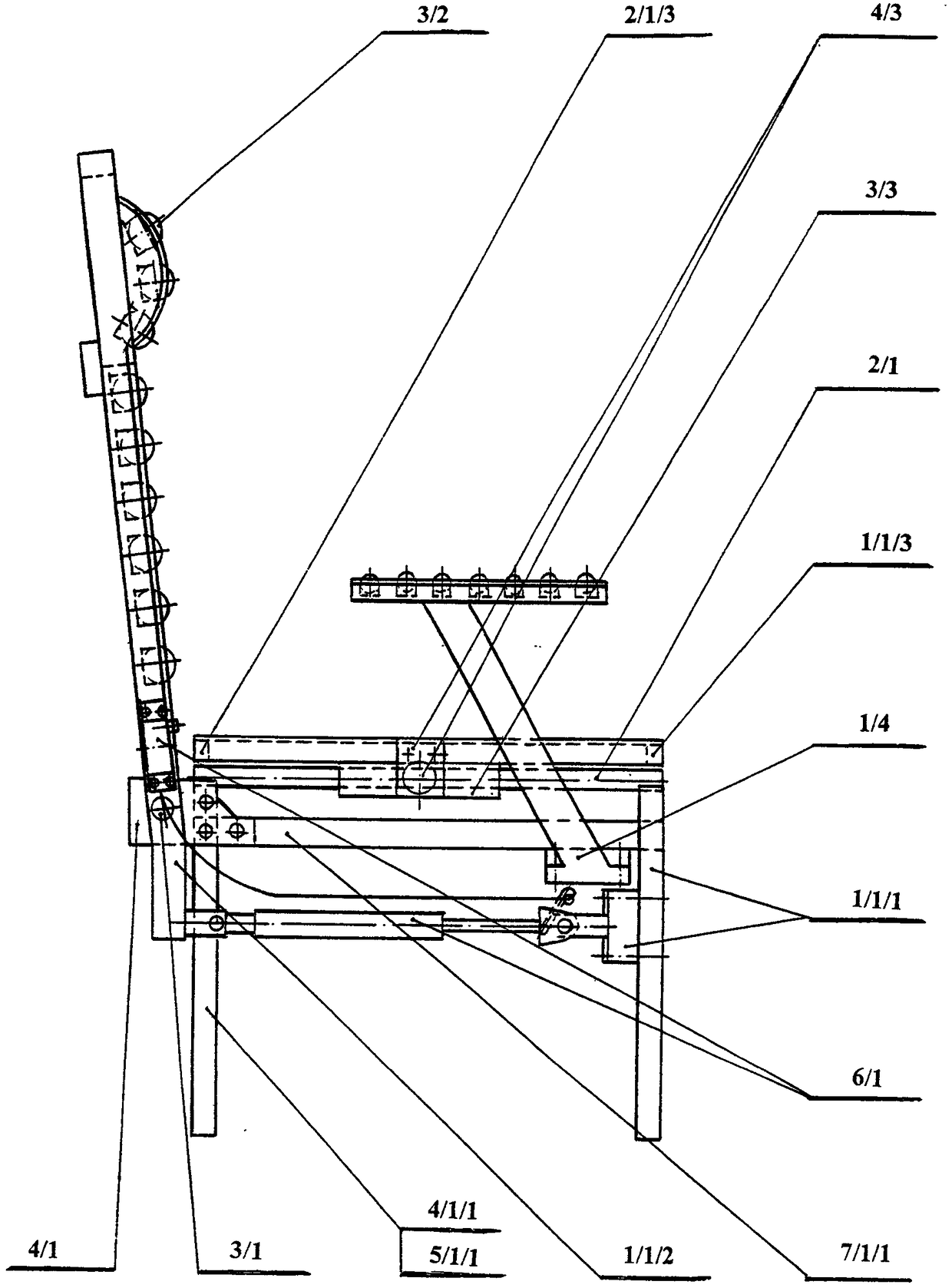 Body motion fitness chair main structure