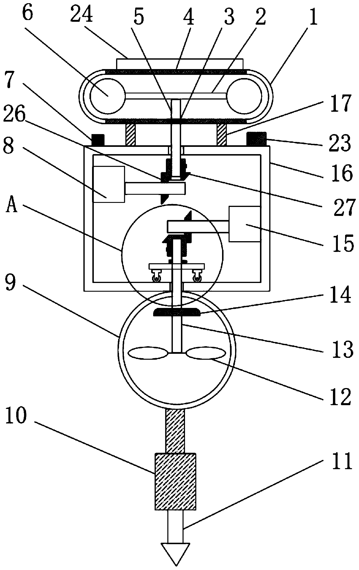 Wind-light-wave multi-energy integrated offshore power generation device