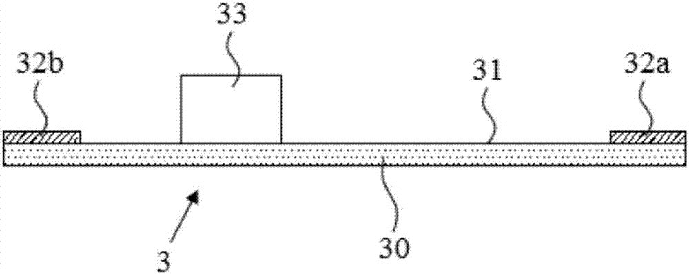 Liquid display device