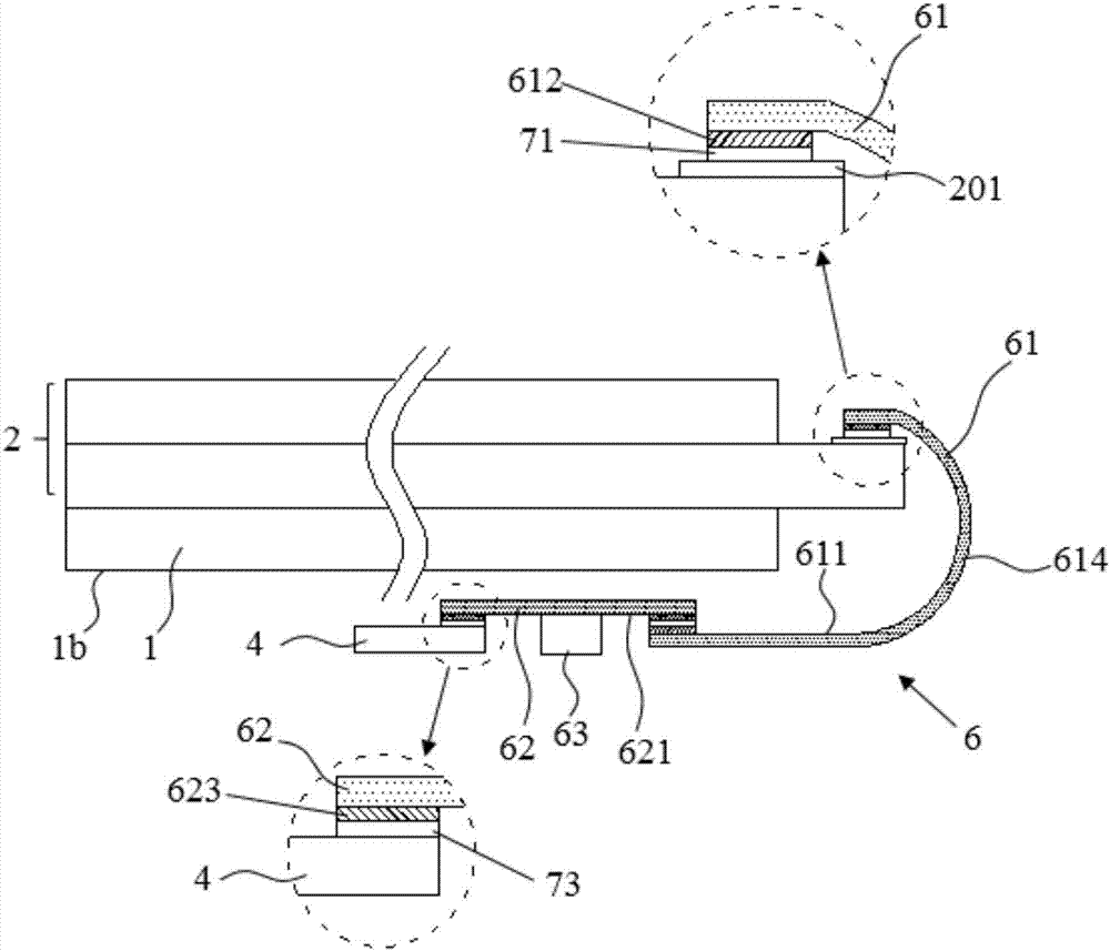 Liquid display device