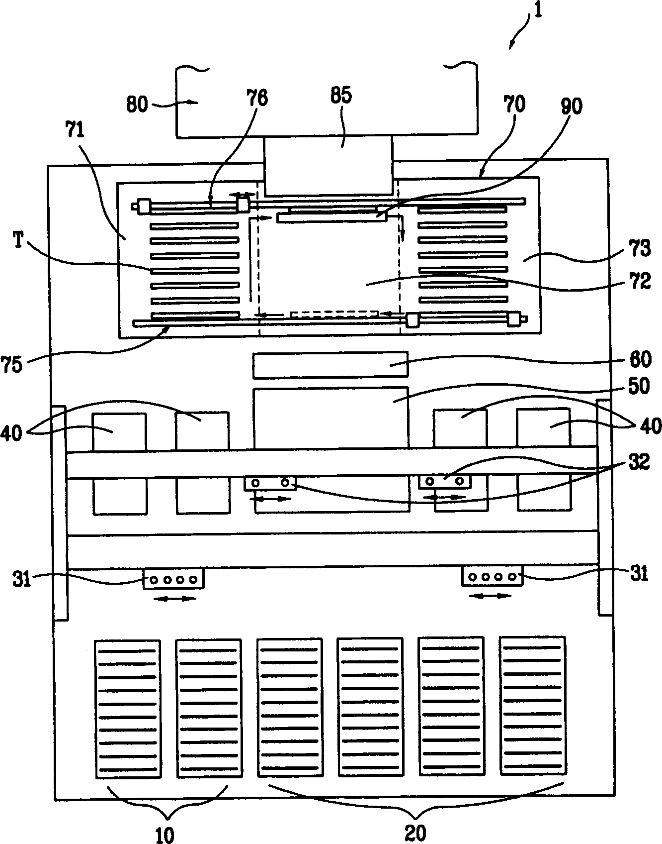 Apparatus for compensatnig deviation of test temperature is semiconductor device processing machine