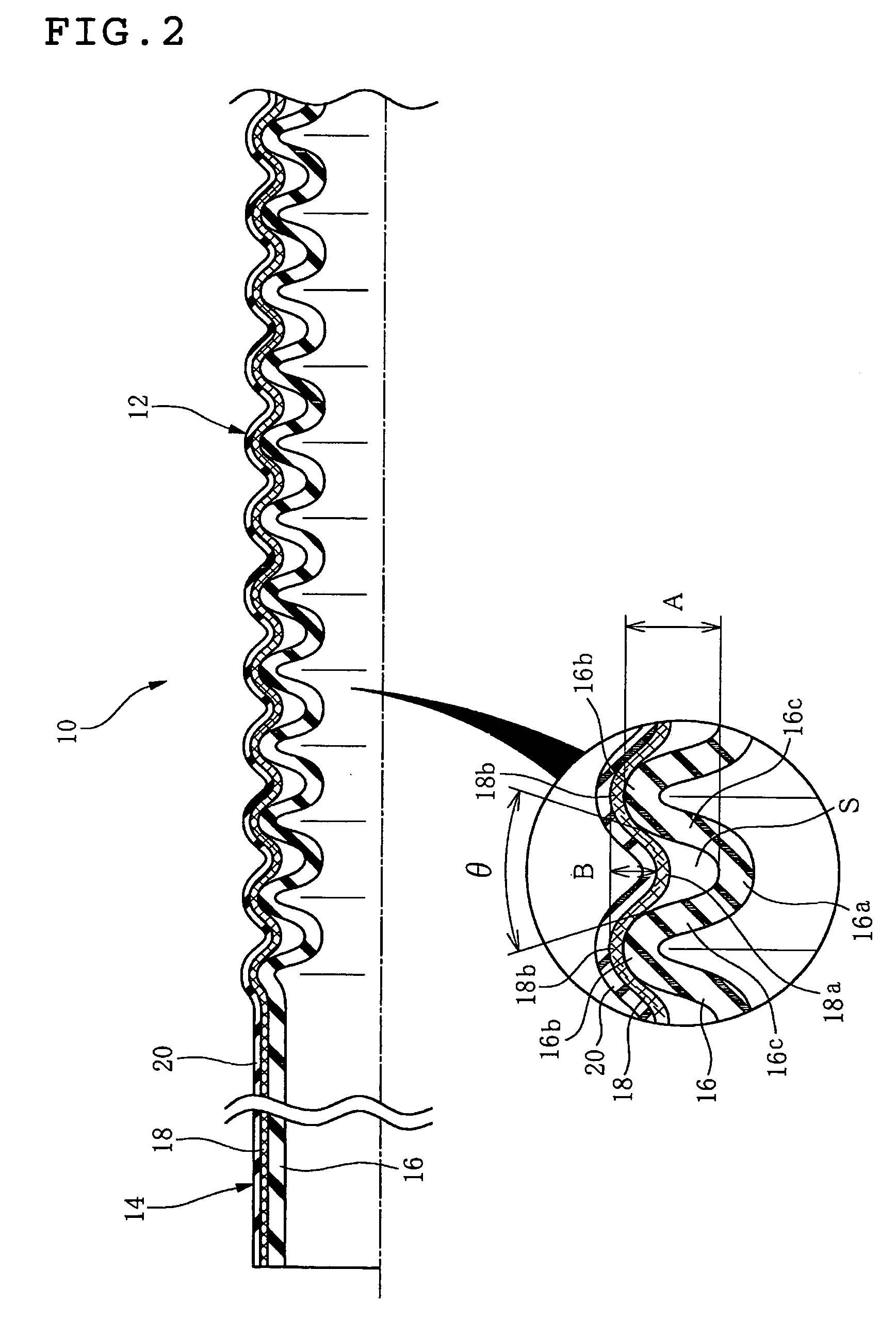 Vibration absorbing hose