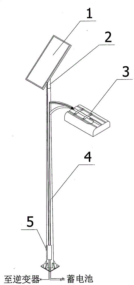 Solar voice illumination device for fitness site