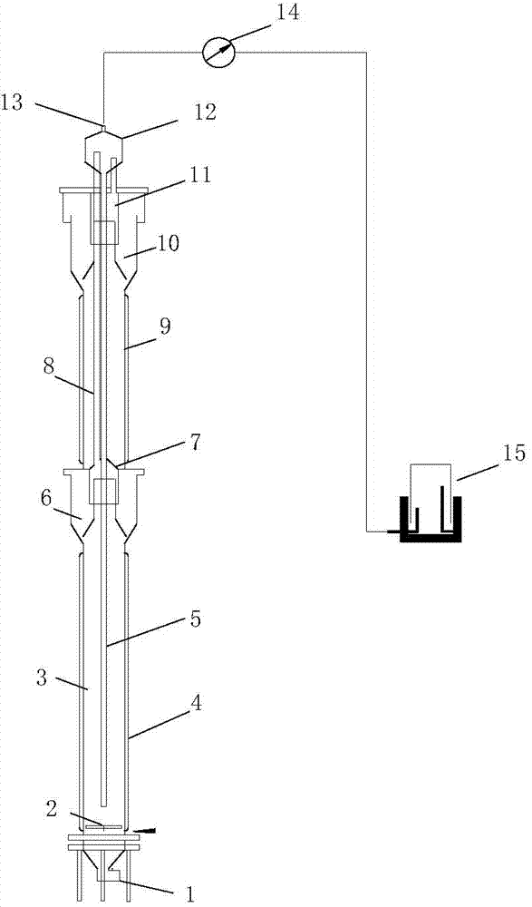 Efficient aerobic treatment method for kitchen anaerobic wastewater