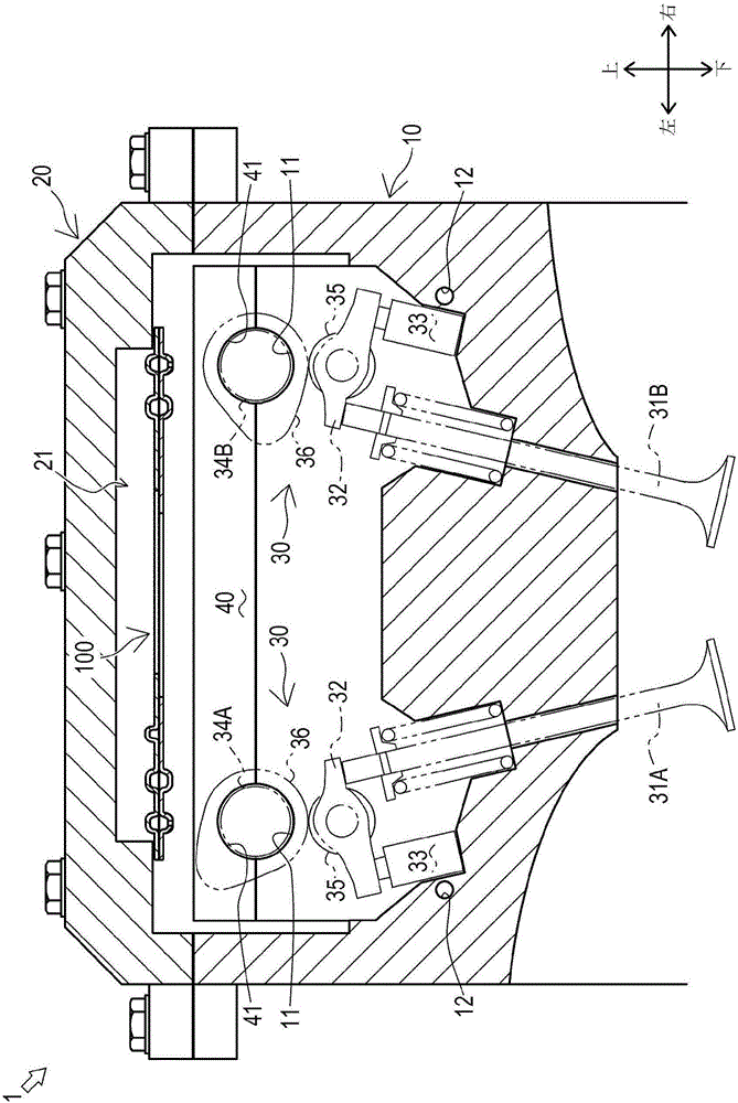 Oil-feeding member and lubricating-oil-supplying mechanism for engine comprising same