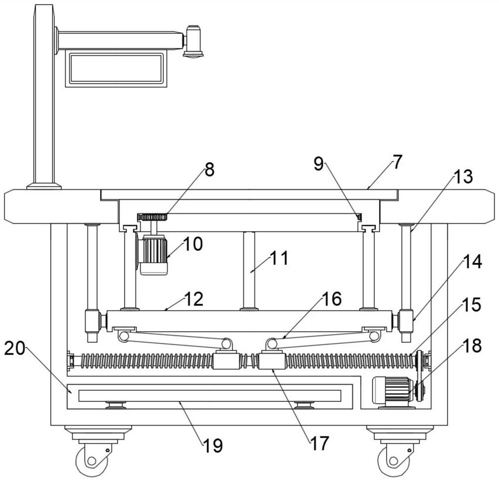 Multifunctional industrial maintenance platform and system thereof