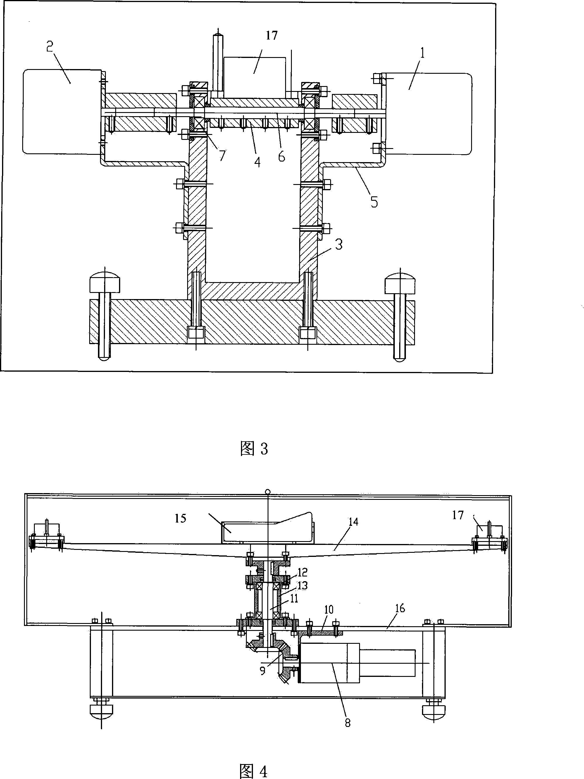 Static and dynamic acceleration testing device