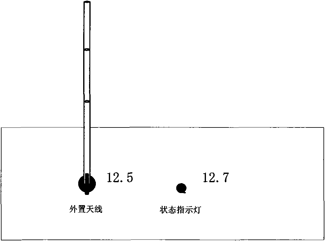 Geotechnical engineering field monitoring high-speed remote wireless transmission device and method thereof