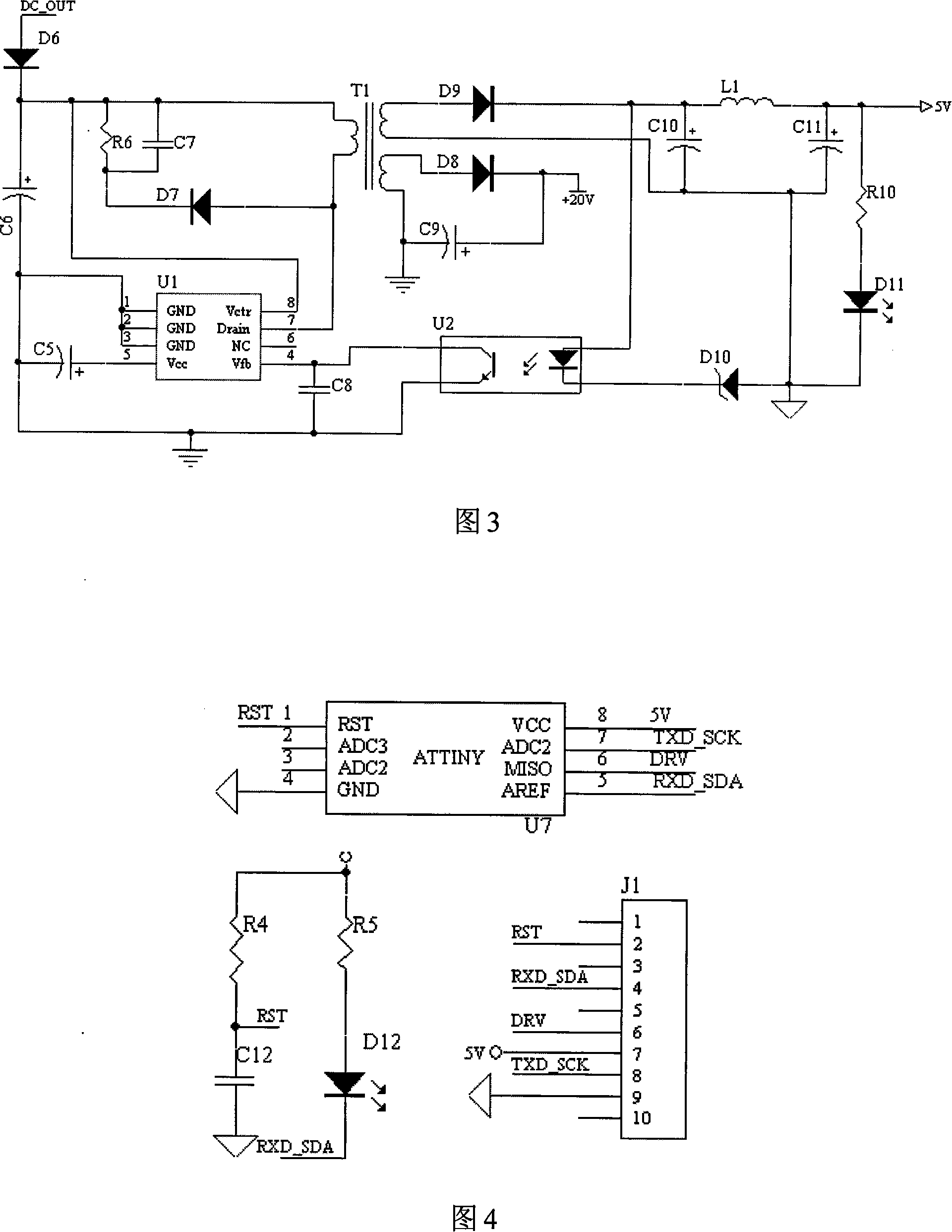 Intelligent AC contactor control unit based on current-variable control