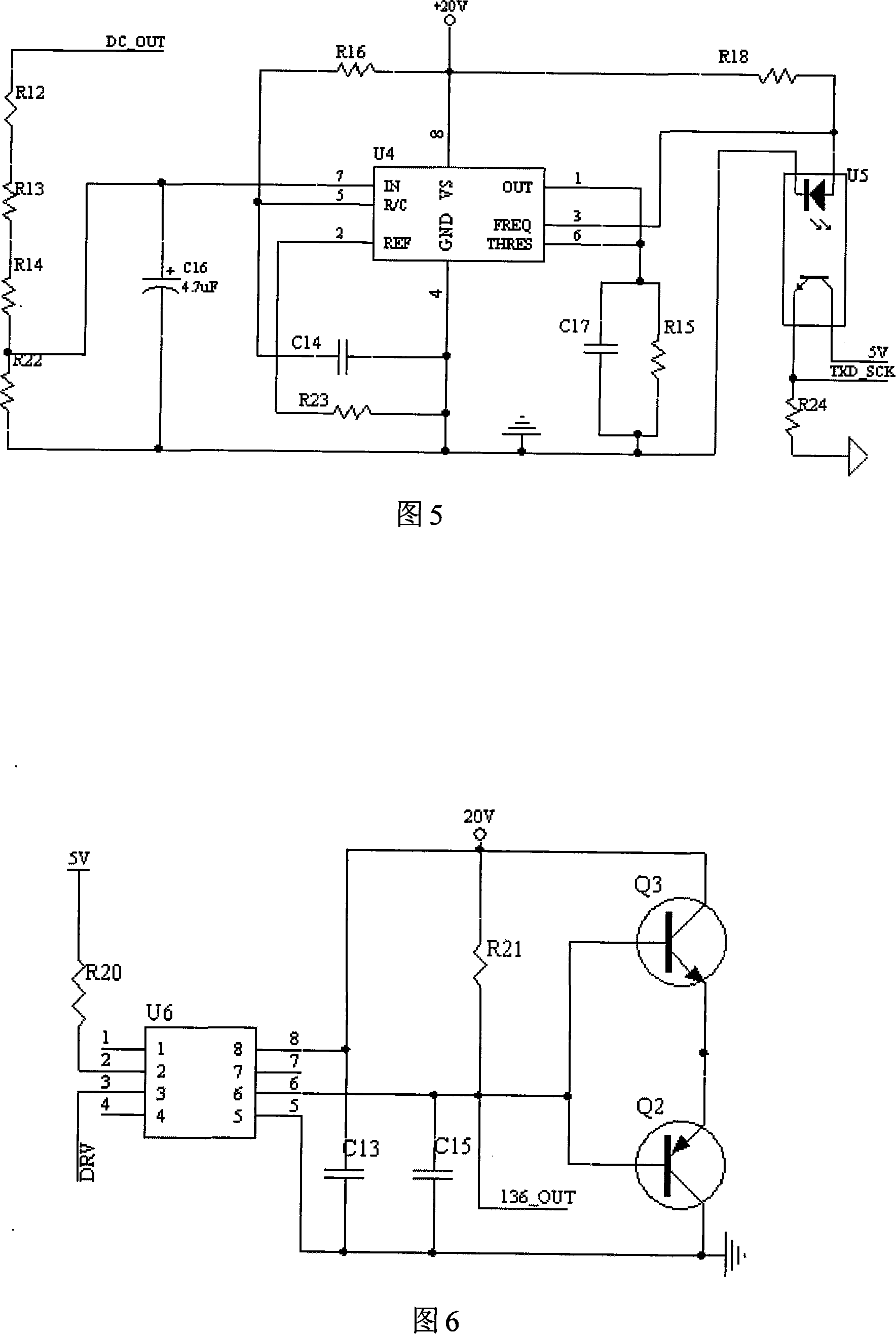 Intelligent AC contactor control unit based on current-variable control