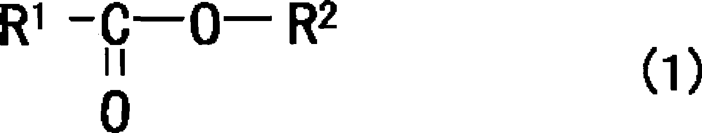 Refrigerator oil for refrigerant