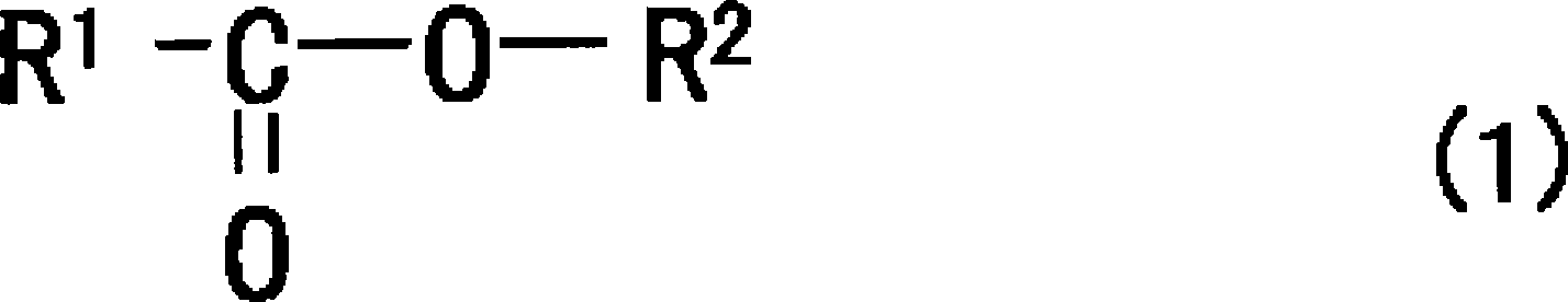 Refrigerator oil for refrigerant