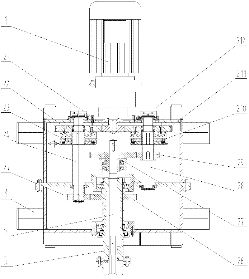 Grabbing type sampling device