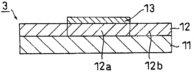 Film roll for producing semiconductor device