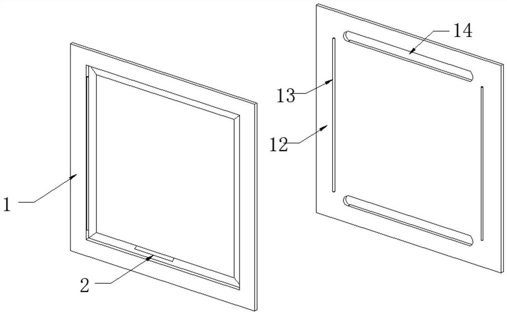 An integrated system for building energy-saving thermal insulation, decoration and thermal insulation