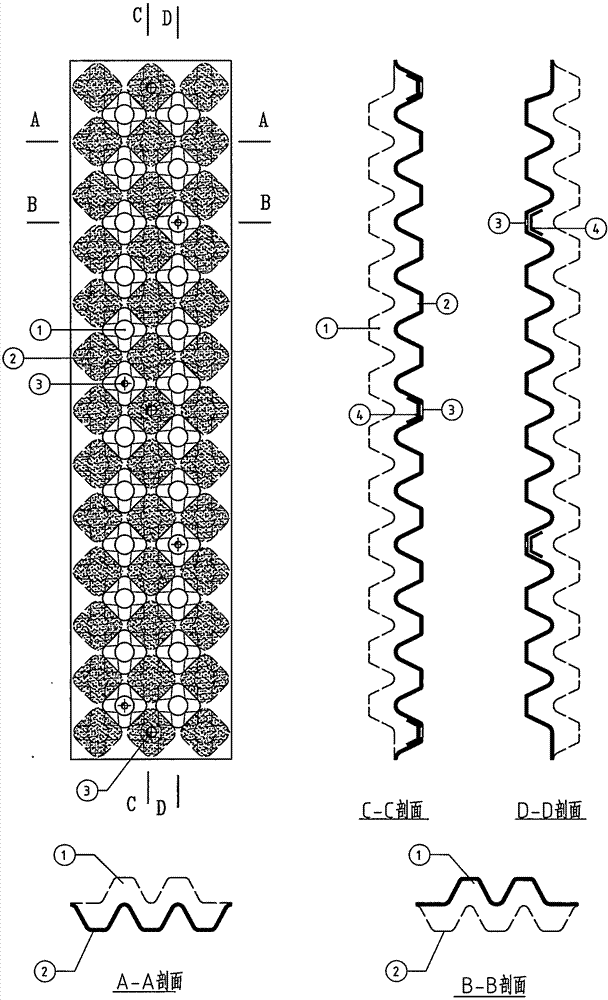 Composite adiabatic insulation board