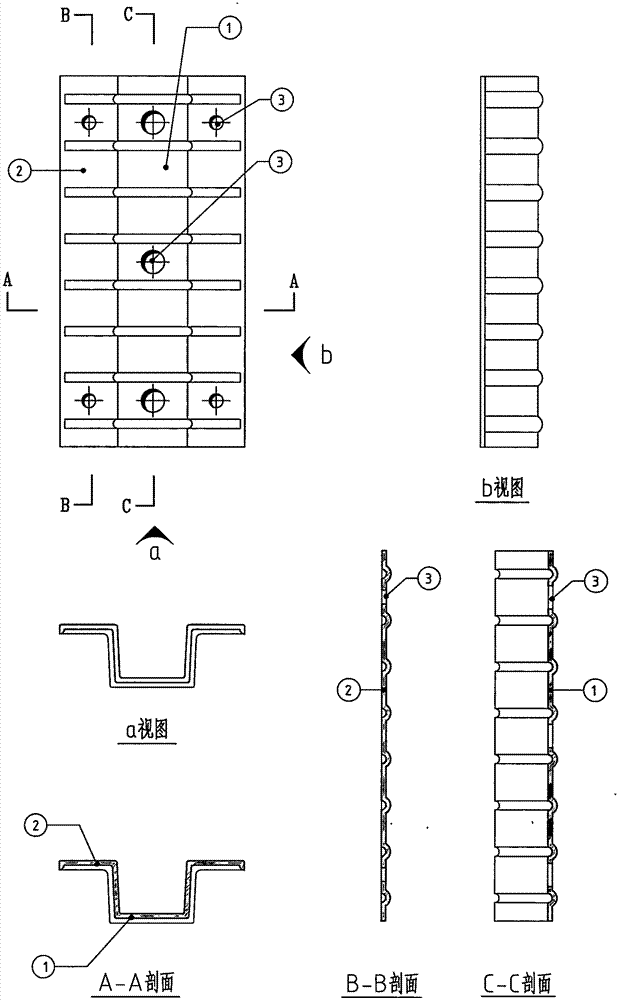 Composite adiabatic insulation board