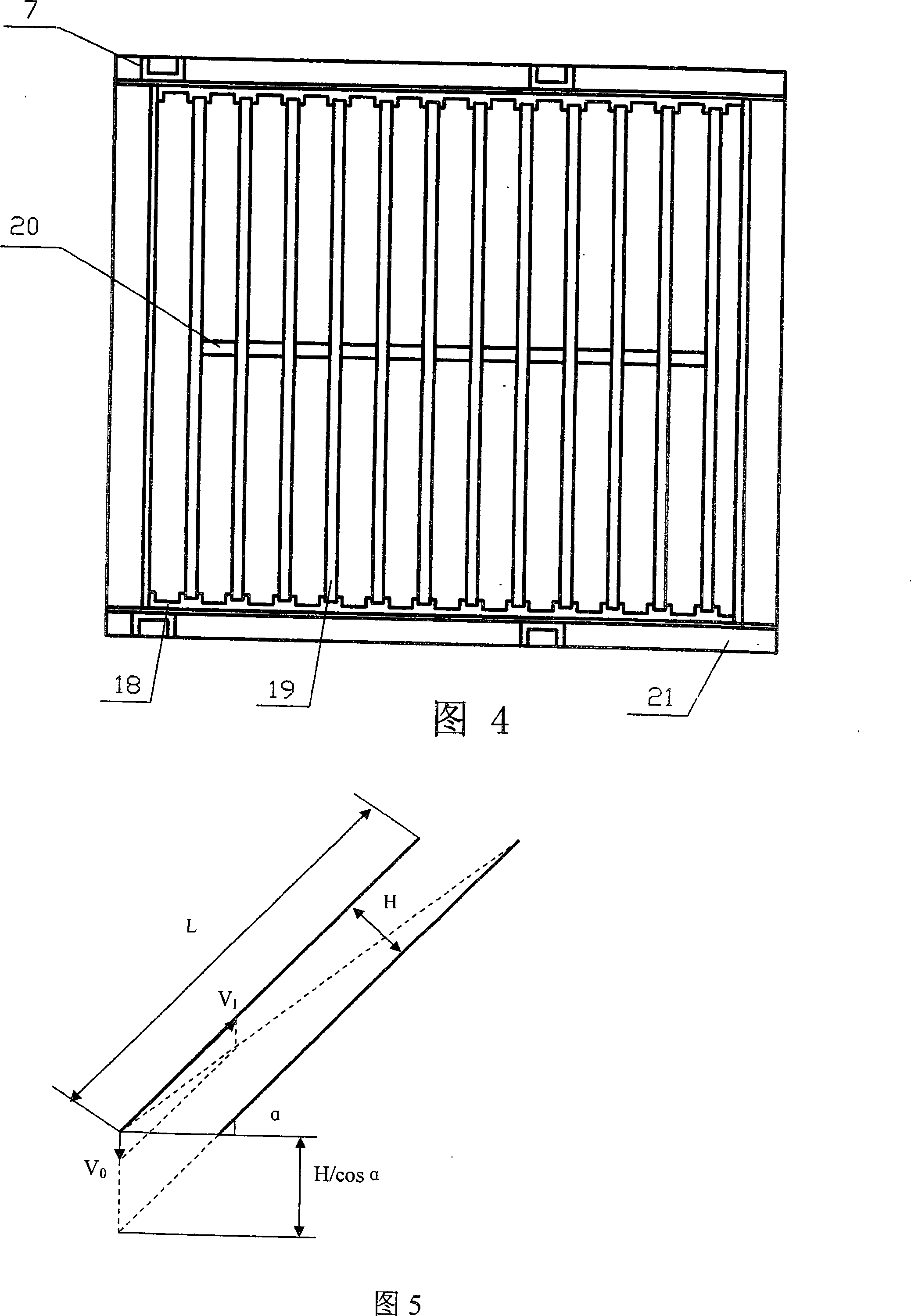 High-frequency vibrating multi-channel integration sloping plate grading thickening equipment