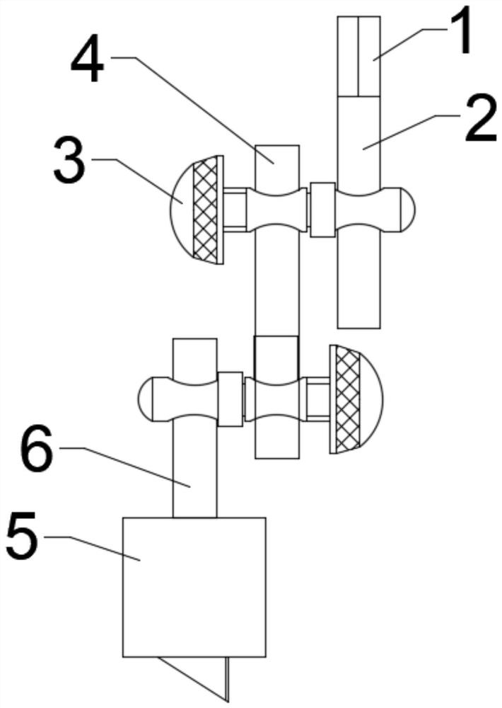 Adjustable electrode chuck