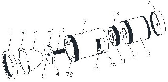 Adjustable focus illuminating lamp based on the adjustment of the curvature of the spotting bowl