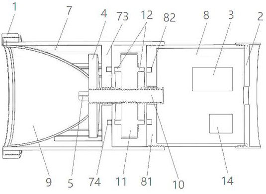 Adjustable focus illuminating lamp based on the adjustment of the curvature of the spotting bowl