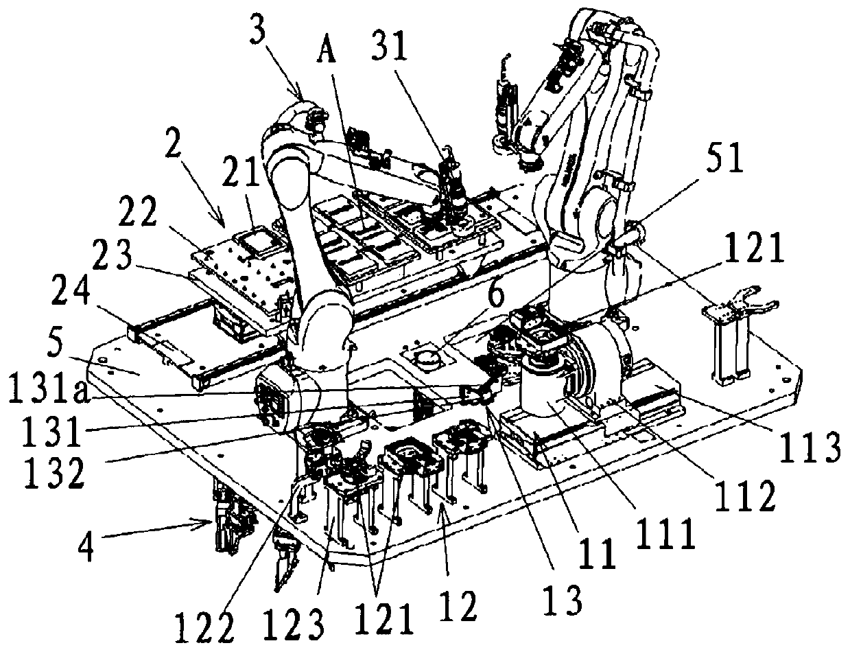 Assembly system