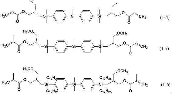 A kind of ink composition with high heat resistance and high light transmittance and its application