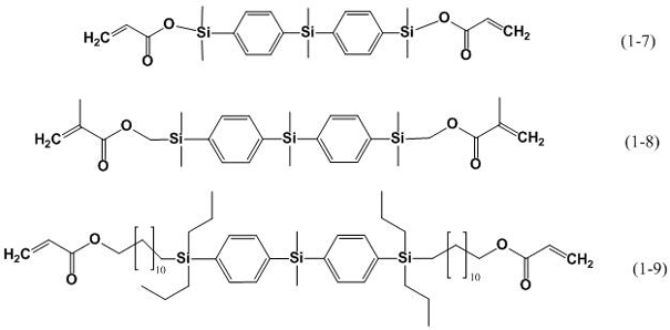 A kind of ink composition with high heat resistance and high light transmittance and its application