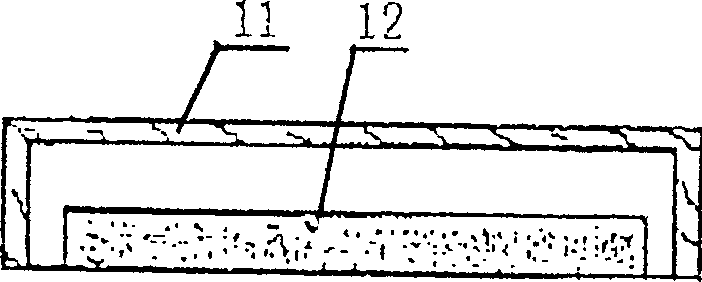 Process for glow ion hydrogen-free carbonizing titanium surface