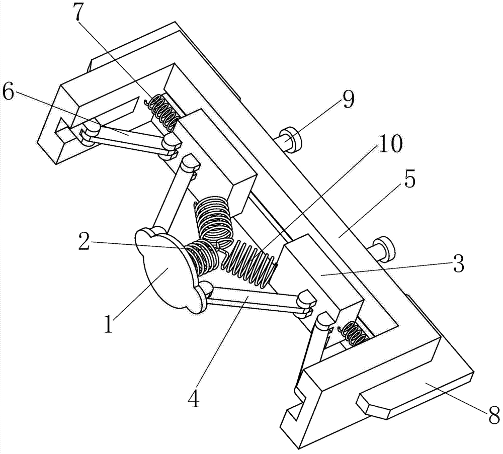 Car head impact shock-absorbing bumper