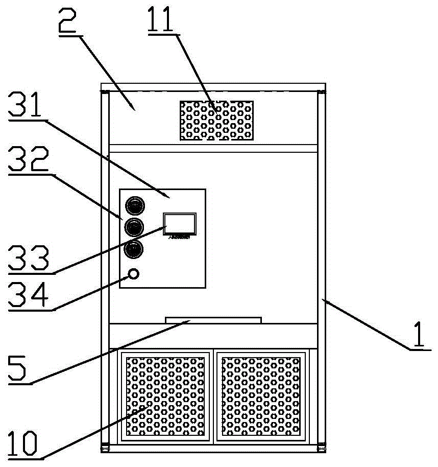 A kind of negative pressure weighing cover