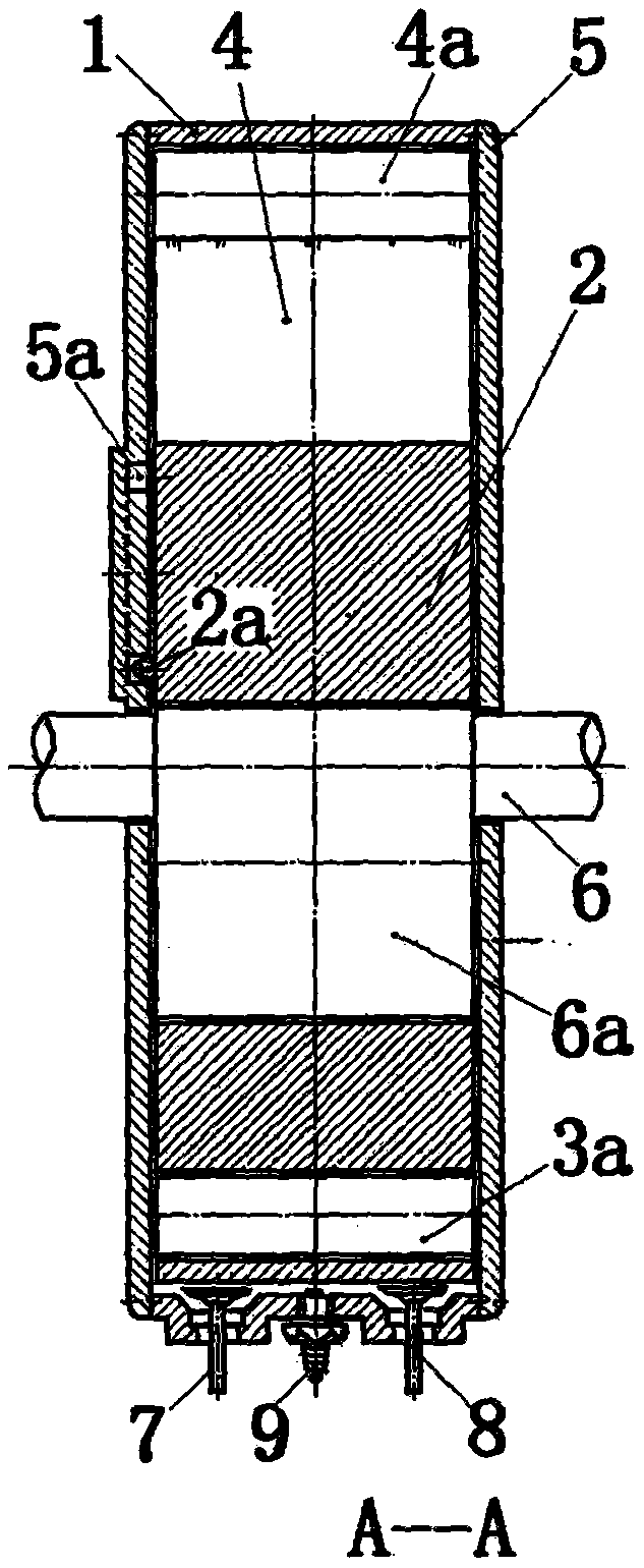 Inserting plate rotor engine