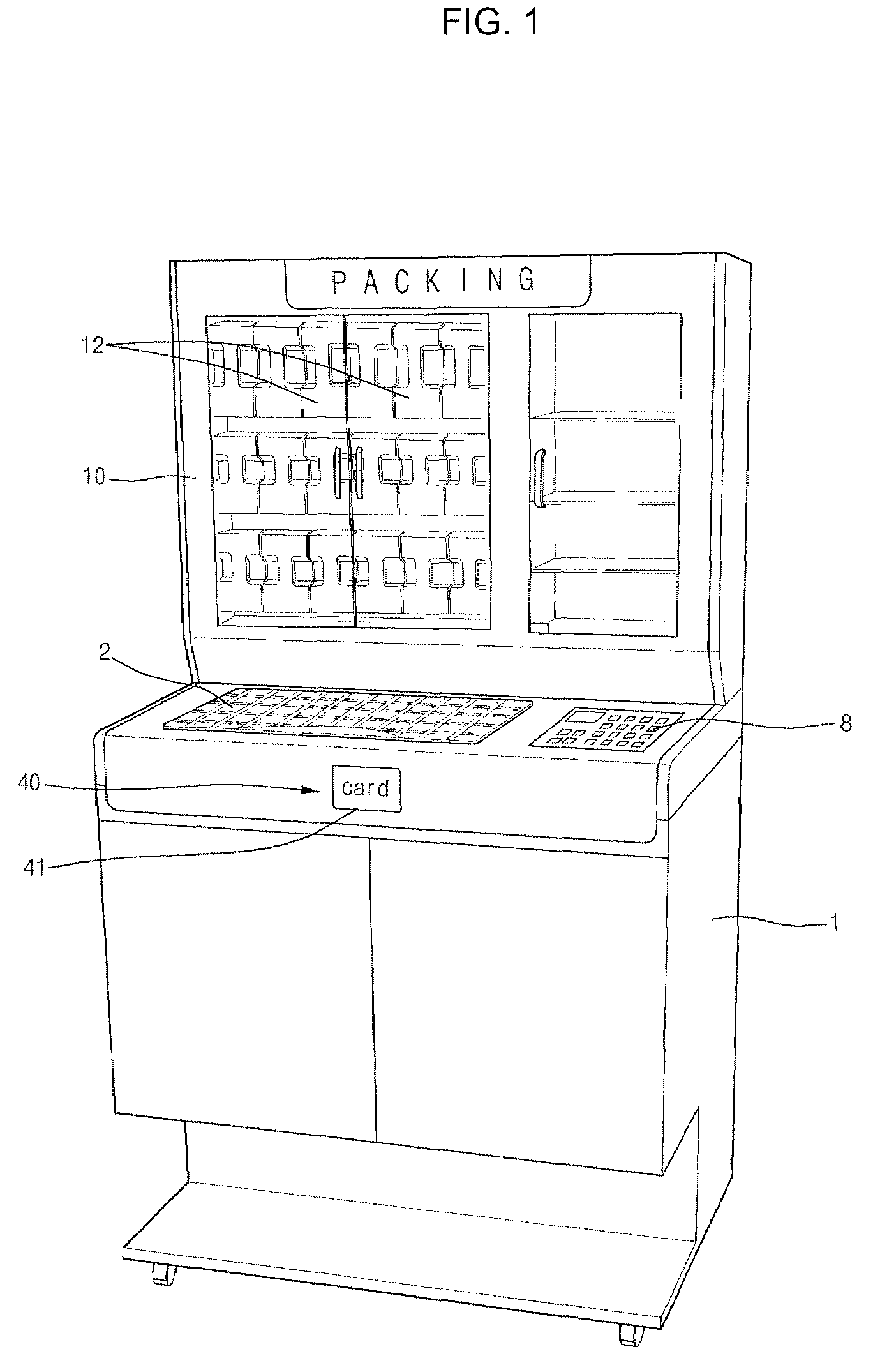 Semi-automatic medicine packaging machine with cassette lock unit