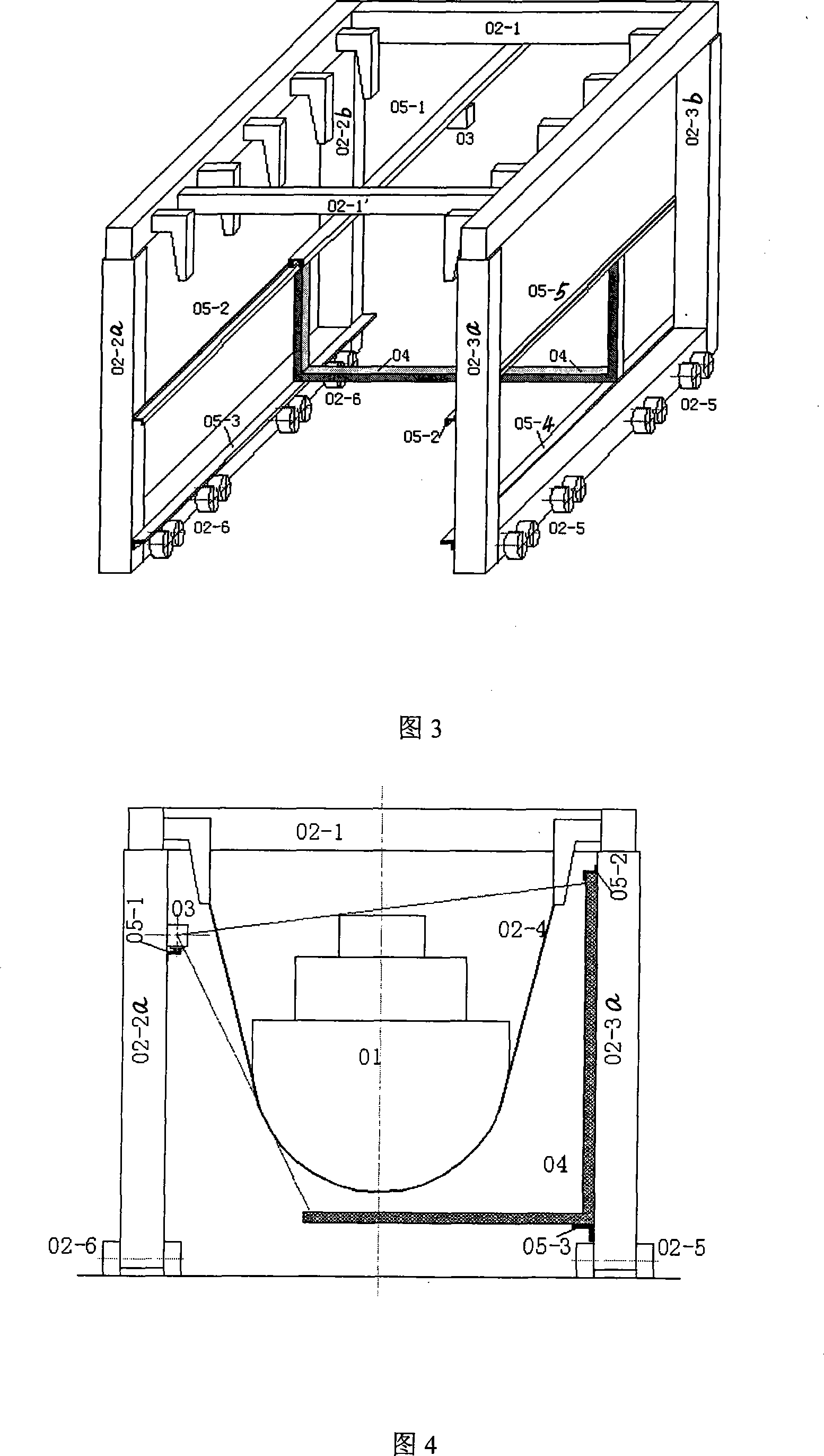 Ship radiation image-forming detecting system