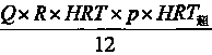 Operation method of low intensity supersonic waves for strengthening treatment effect of continuous flow biological reaction tank