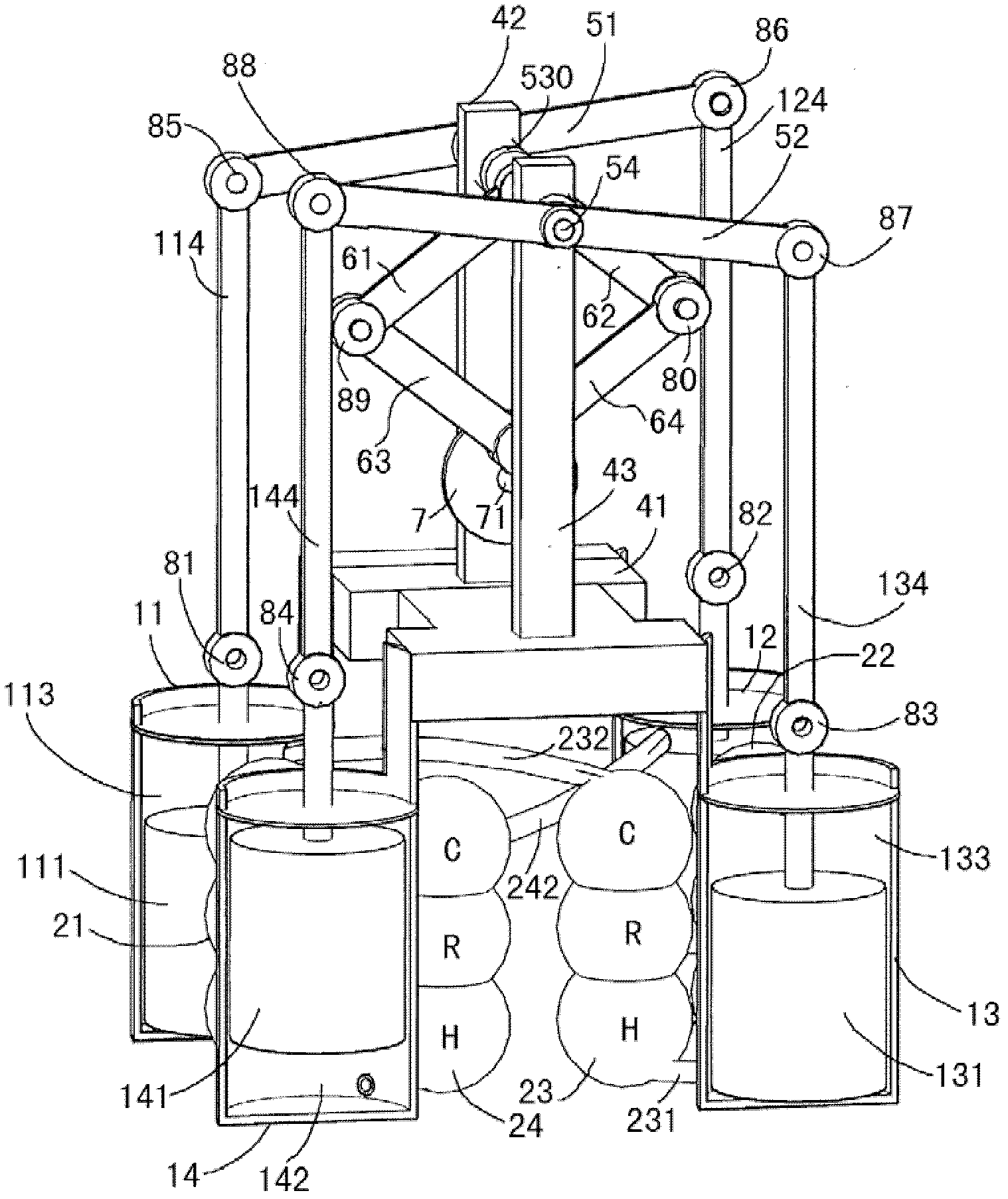 External combustion engine and transmission mechanism thereof