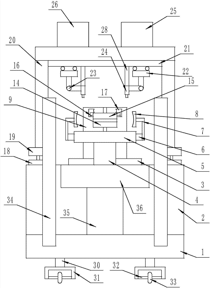 Arm injury treatment assisting device