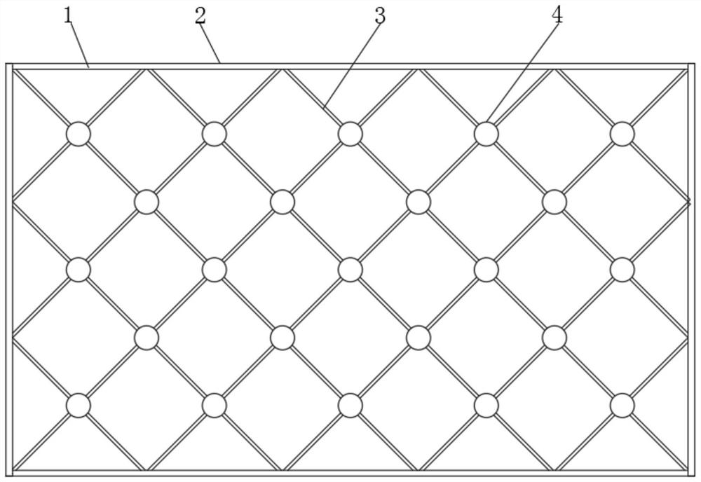 A Soil and Water Conservation Structure for Preventing Soil and Water Loss in Loess Area