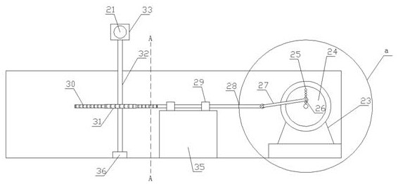 A building cooling and dust removal device