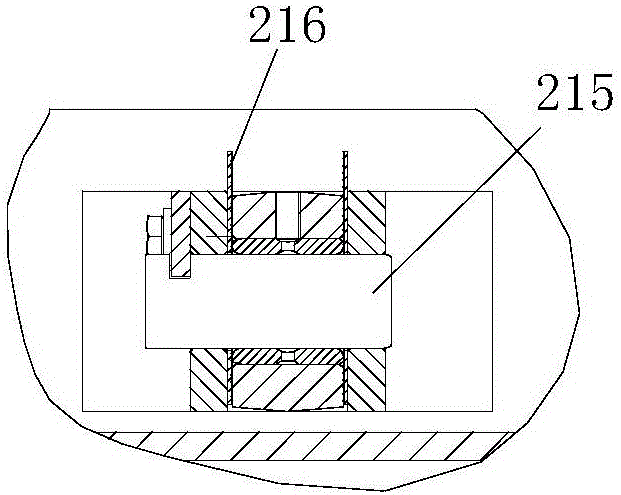 Telescopic chassis