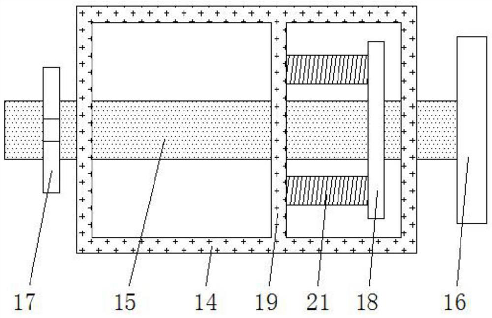 Air-permeable door with simple umbrella placing function