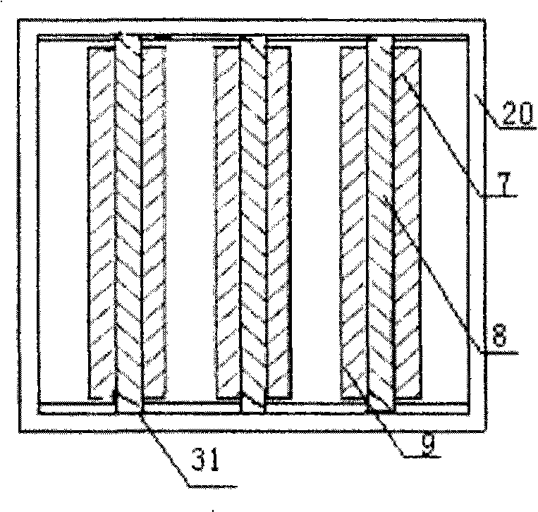 Indoor air-purification device