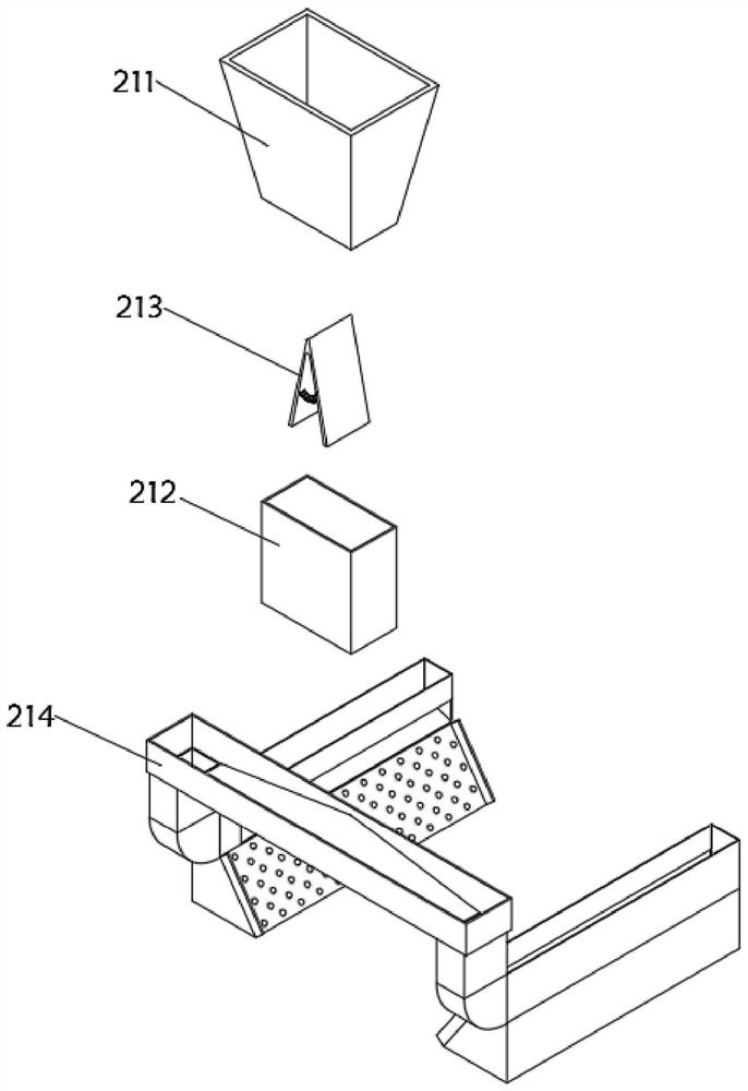 A traditional Chinese medicine processing device integrating grinding and screening