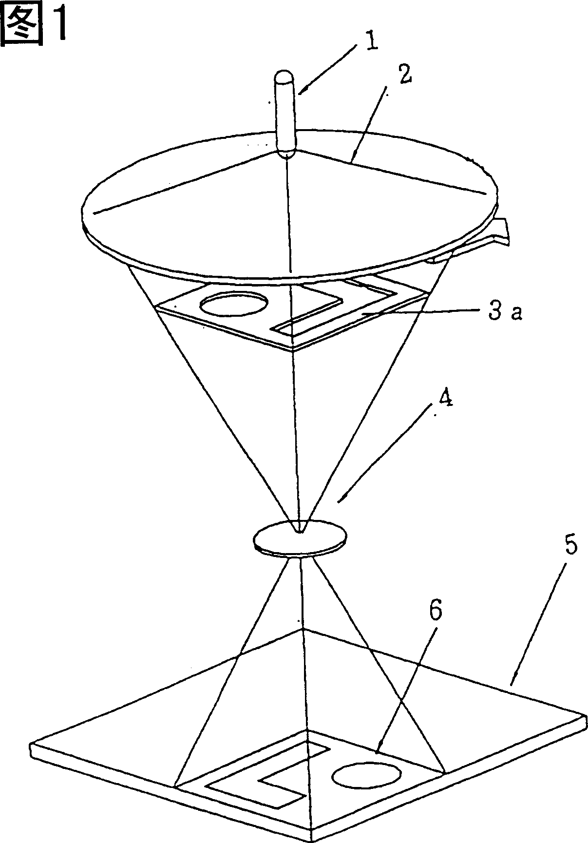 Optical three-dimensional moulding method and device