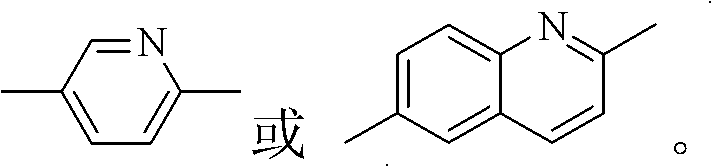 Phthalonitrile-terminated polyimide resin containing phthalazinone structure, cured product and preparation method thereof