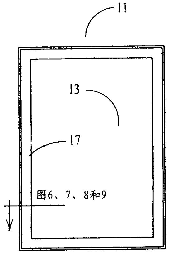 Panel-sealing and securing system