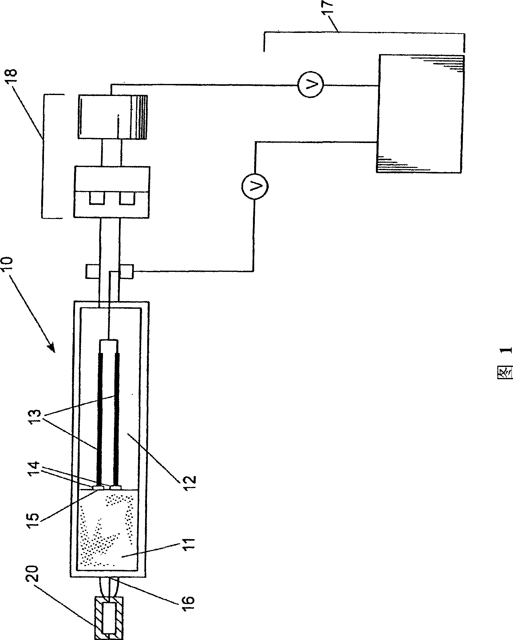 Retractable pin mixing sample forming device