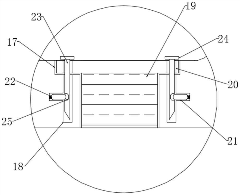 Pressure automatic leakage stopping type gate valve