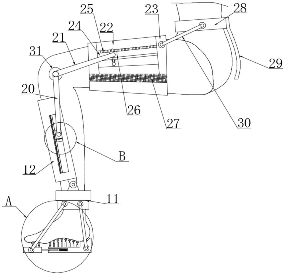 Joint fixing training assisting device for orthopedics department