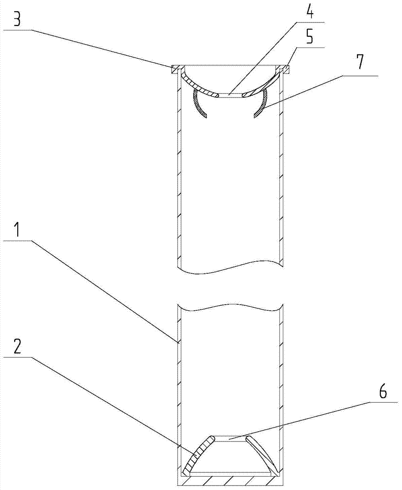 Cylindrical packaging device for modulator tube